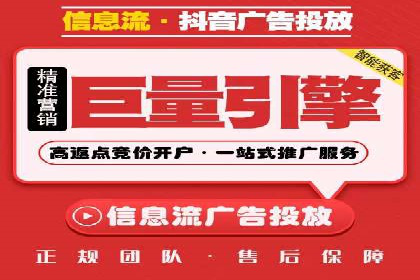实战经验：竞价推广案例解析与优化策略分享
